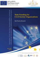 STATE FUNDING FOR CIVIL SOCIETY ORGANIZATIONS