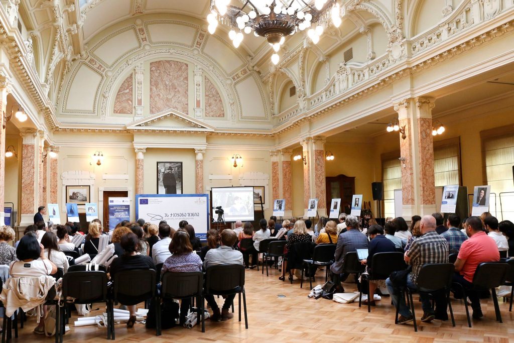 wide-scale public campaign – “This Country is Yours” was held