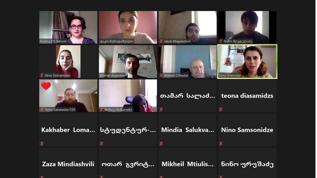 პროექტის მეორე ფაზის პრეზენტაცია