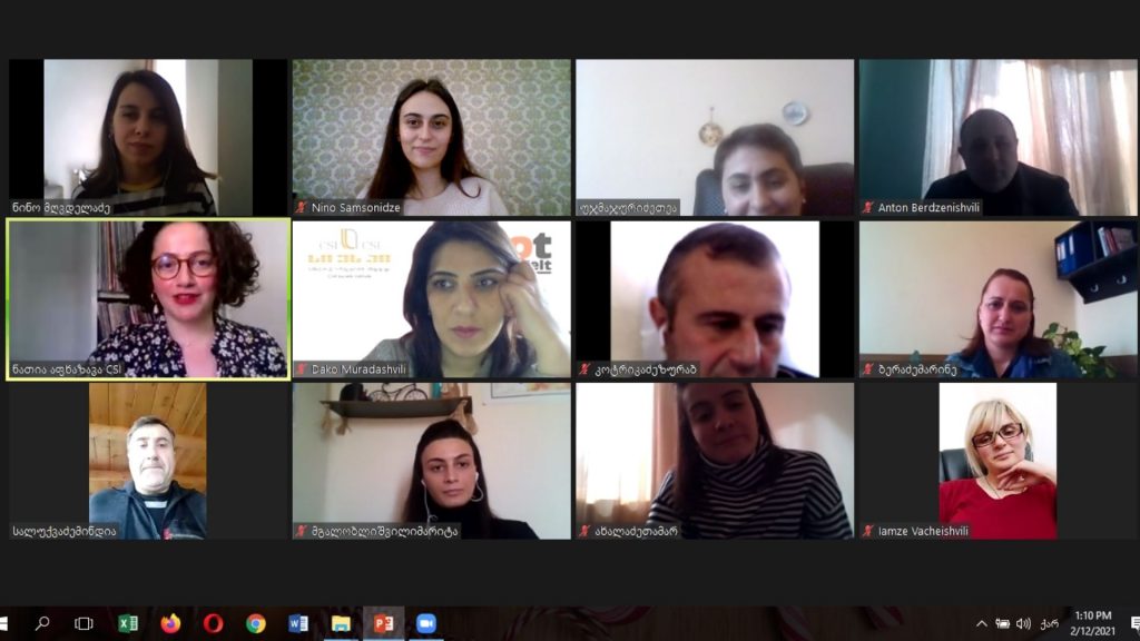 შეხვედრა სამიზნე მუნიციპლიტეტებთან